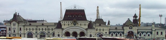 Vladivostok Bahnhof